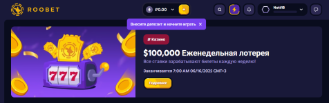 Снимок.PNG