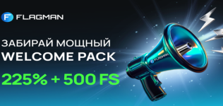 Welc 680x2768.png