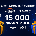 e431798e-b022-4d91-ba2d-3e48b11eab2d.png
