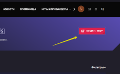 joxi_screenshot_1751022816234.png
