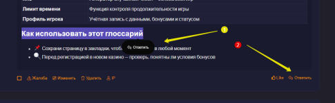 joxi_screenshot_1751023056427.png