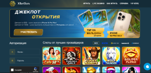 Снимок.PNG