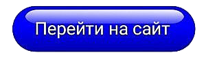 раменбэт казино бонус.png