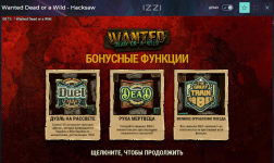 Снимок.PNG