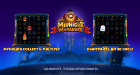 слот.PNG