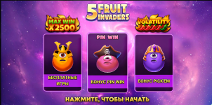 слот.PNG