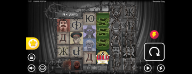 слот 1.PNG