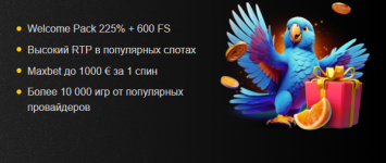 мартин.PNG