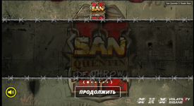 San Quentin 2  Death Row.PNG