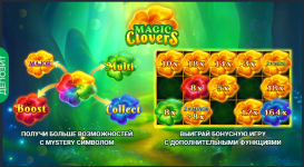Magic Clovers.PNG