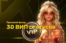 IMG_20250828_230827_610.jpg