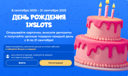 Снимок.PNG