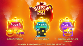 Super Hot Teapots.PNG