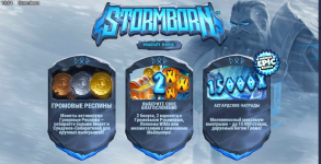 Stormborn.PNG