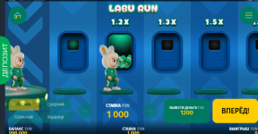 Labu Run 1.PNG