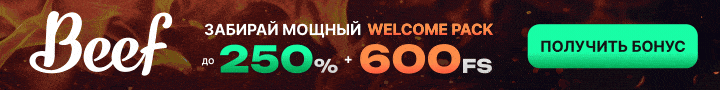720 х 90.gif 720 х 90.gif