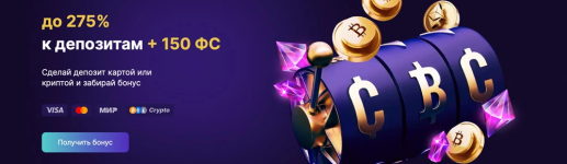 CryptoBoss.PNG