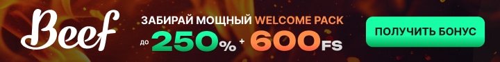 720х90.jpg 720х90.jpg