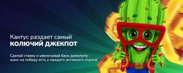 Снимок.PNG