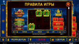 joxi_screenshot_1766089198527.png