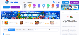 EzCash Casino.png