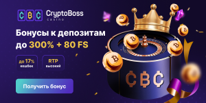 600х300.png