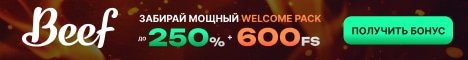 468х60.jpg
