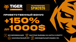 creo1 ru (1).png