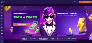 онлайн казино россии топ.PNG