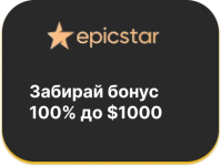 Epicstar Casino