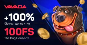 Смена лидеров на рынке: почему игроки отказываются от старых брендов в пользу Vavada