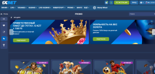 1xbet.PNG