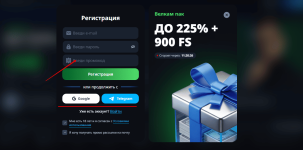 Apex казино.png
