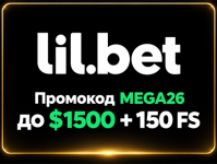 lilbet-preview.png
