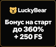luckybear-preview.png